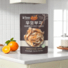 Snack Ngưu Bàng Hàn Quốc-우엉부각-Korean Burdock Root Bugak/Snack