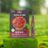Snack Củ Dền Hàn Quốc