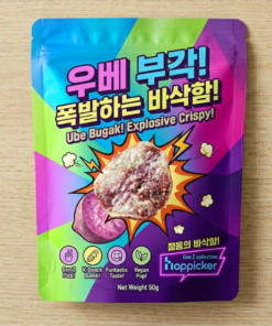 Snack Khoai Mỡ - Ube Snack - 우베 (얌) 부각